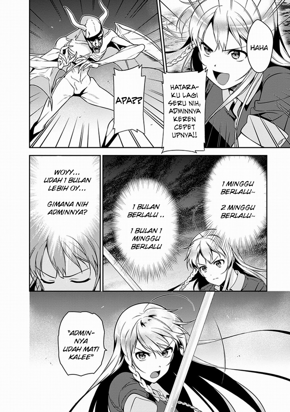 Hataraku Maou-sama!