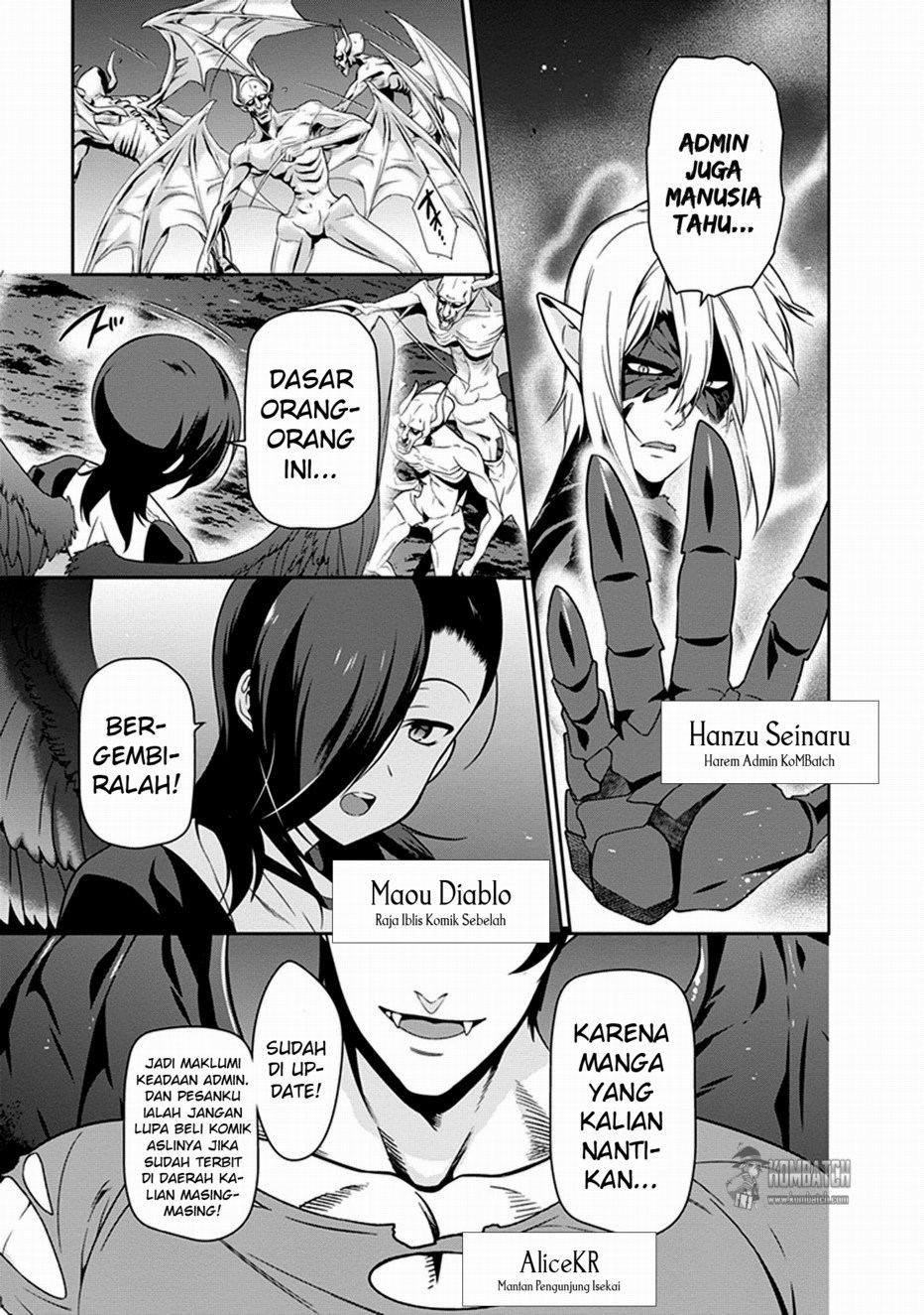 Hataraku Maou-sama!