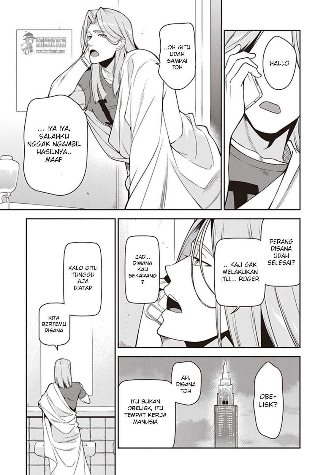 Hataraku Maou-sama!