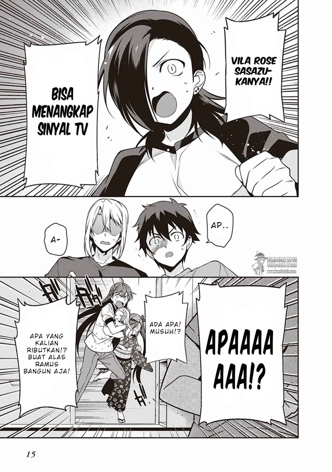 Hataraku Maou-sama!