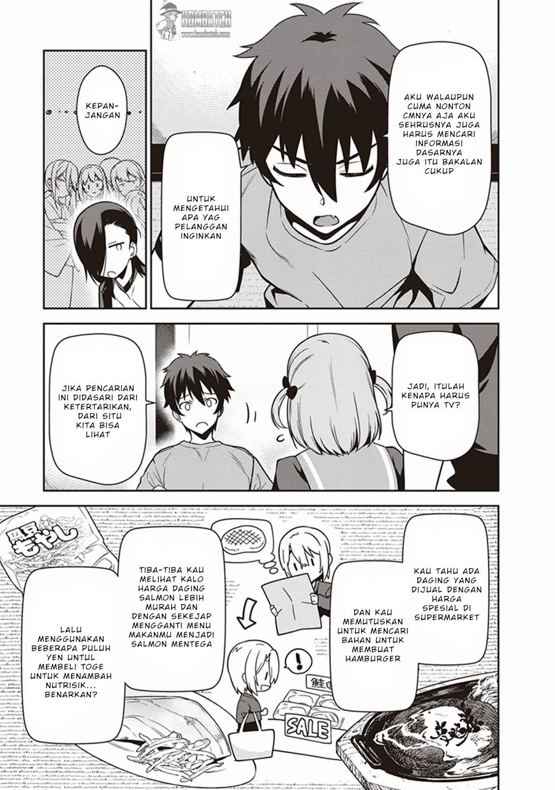 Hataraku Maou-sama!