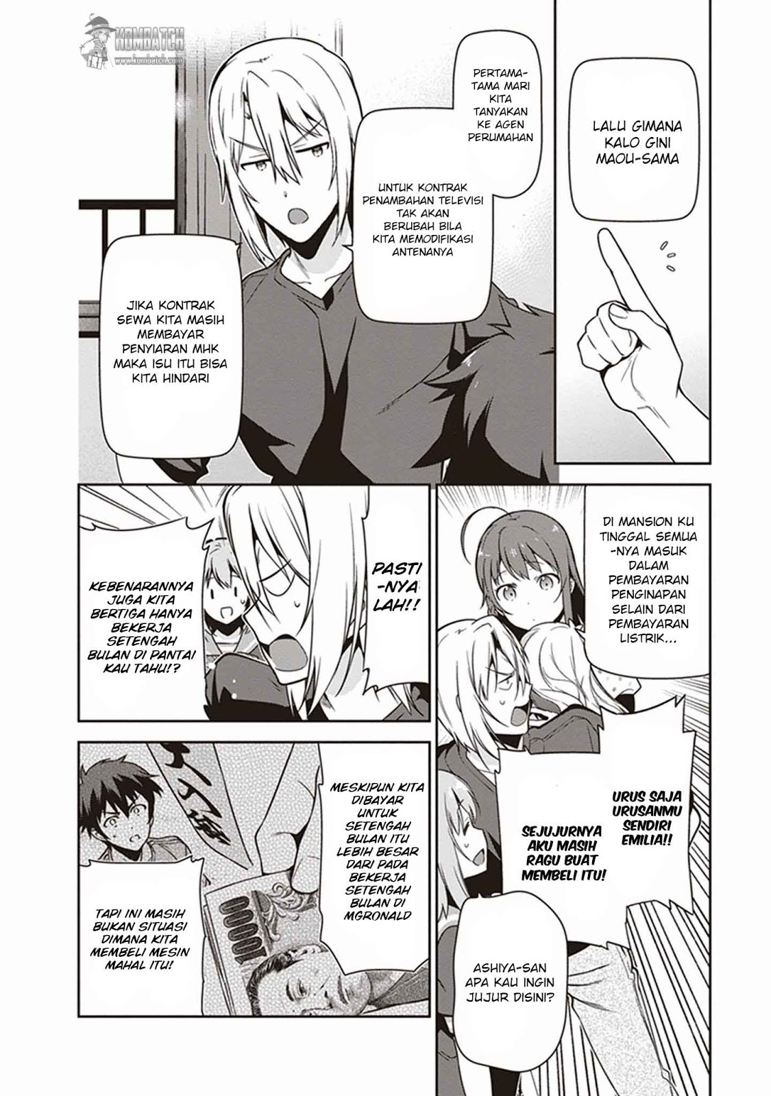 Hataraku Maou-sama!