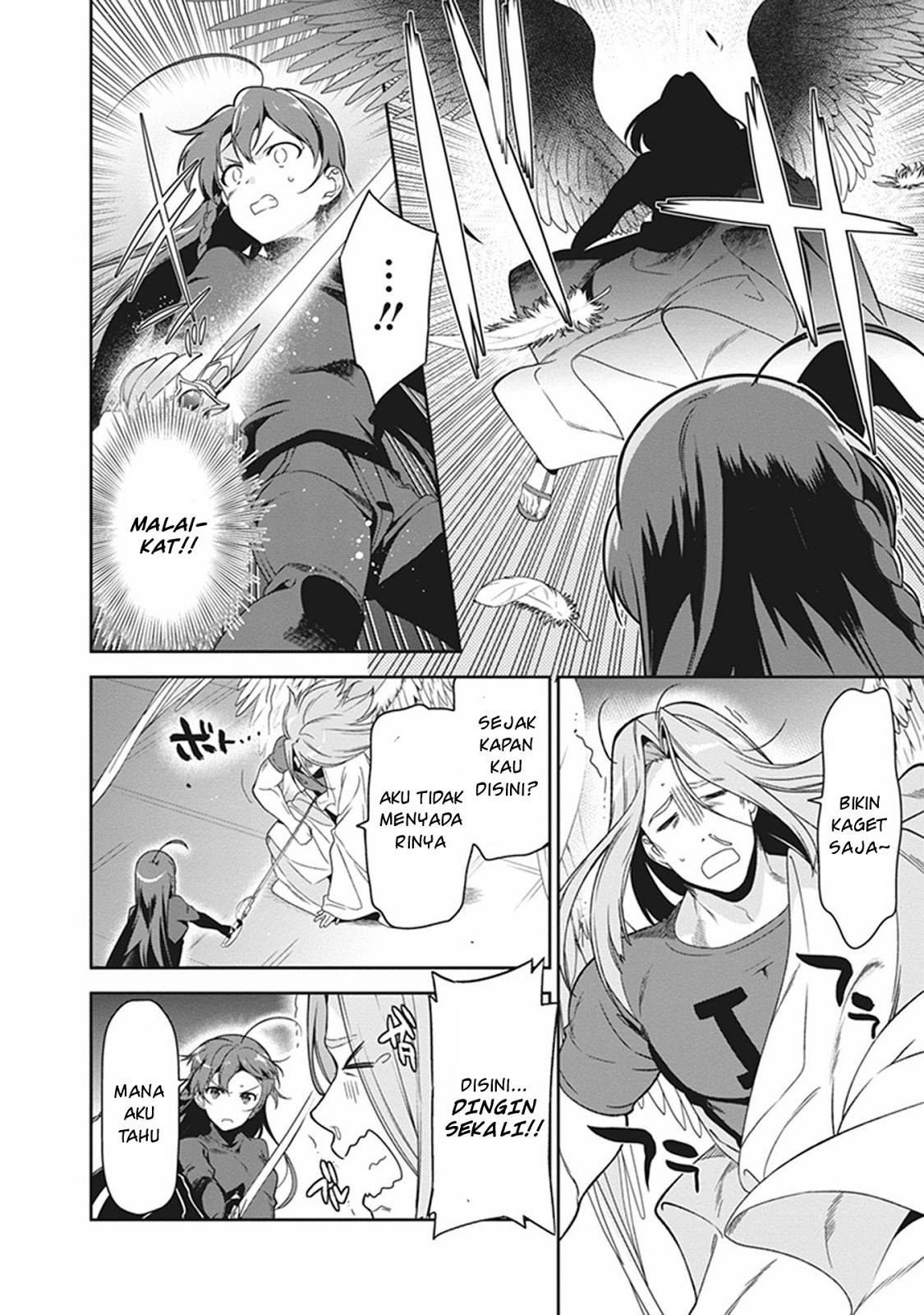 Hataraku Maou-sama!