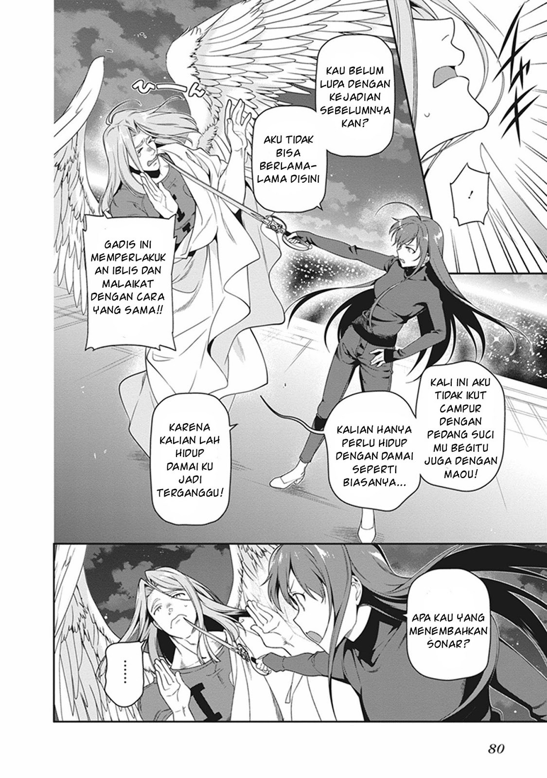 Hataraku Maou-sama!
