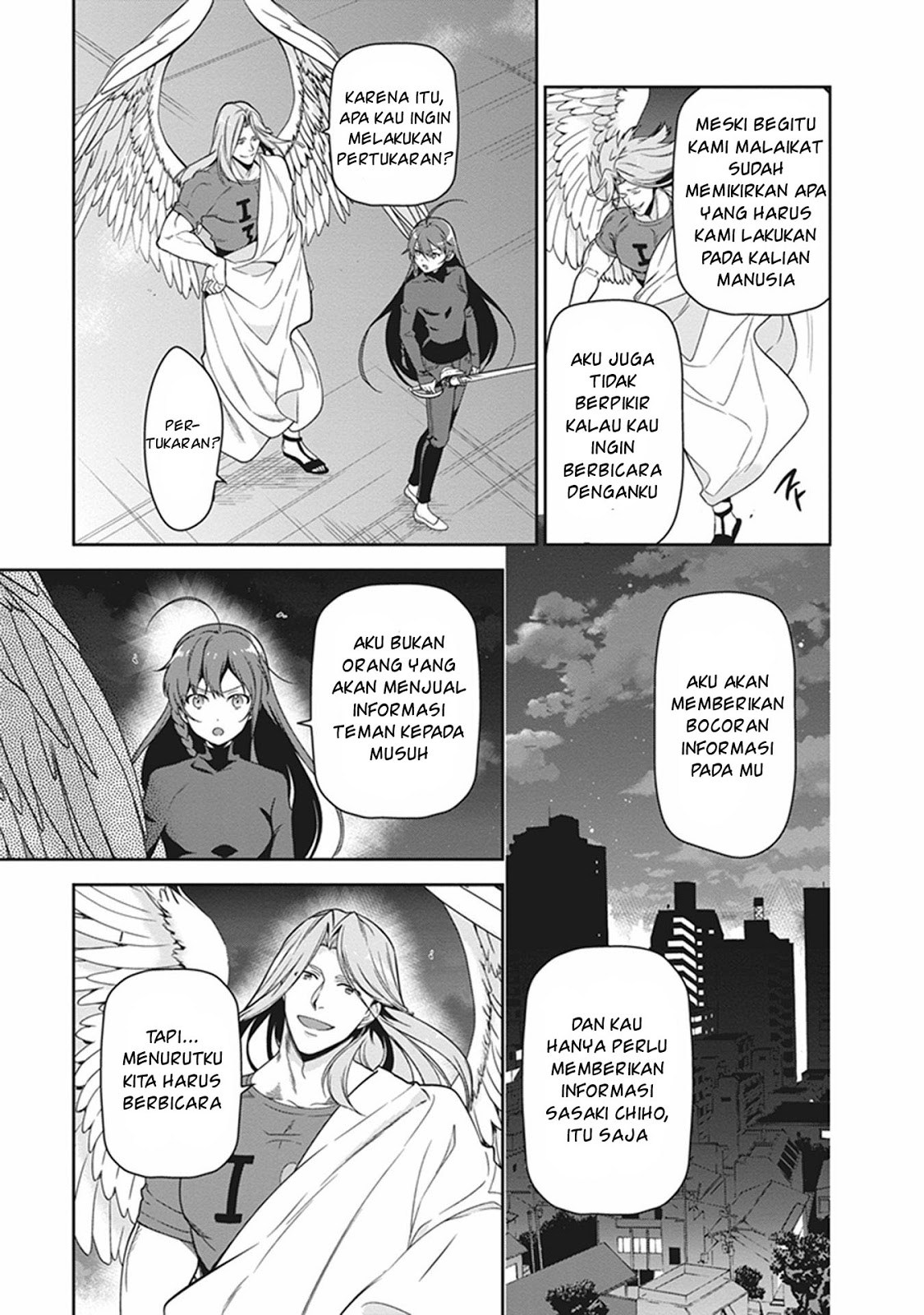 Hataraku Maou-sama!