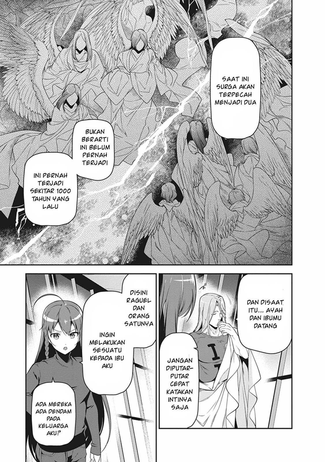 Hataraku Maou-sama!