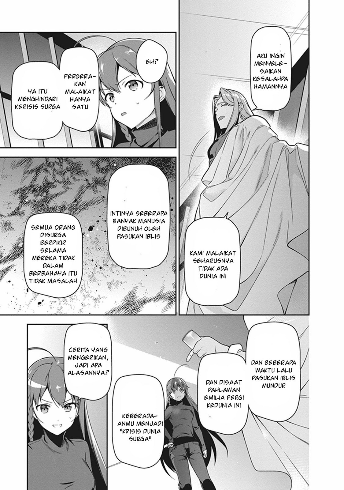 Hataraku Maou-sama!