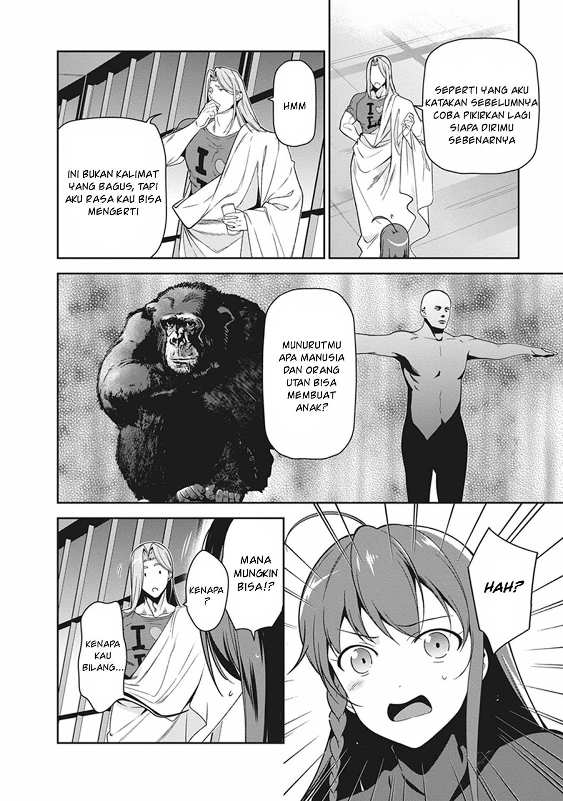 Hataraku Maou-sama!