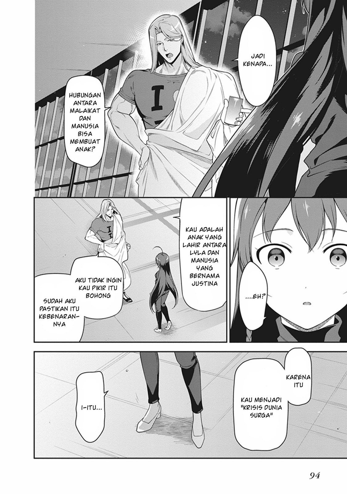 Hataraku Maou-sama!