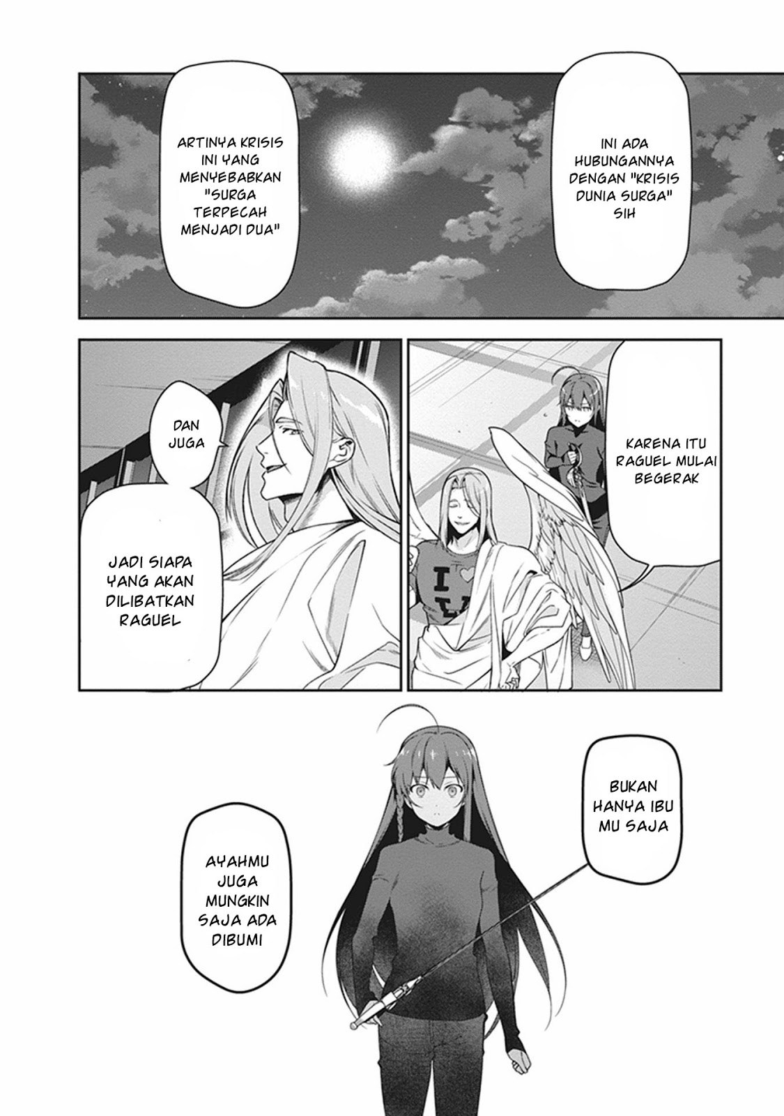 Hataraku Maou-sama!