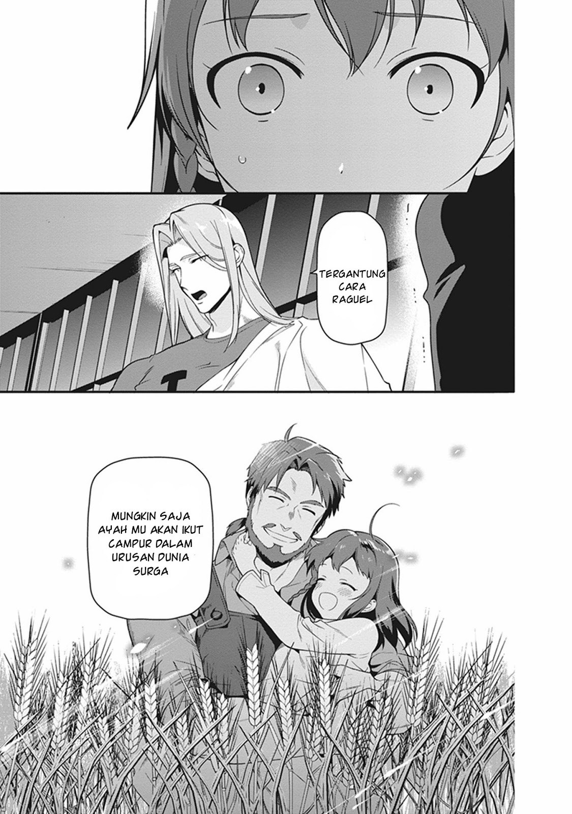 Hataraku Maou-sama!