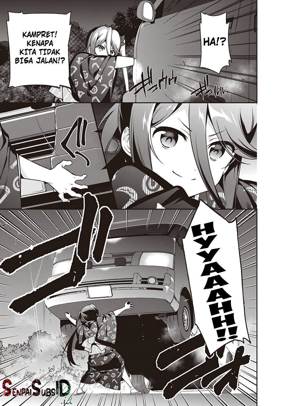 Hataraku Maou-sama!