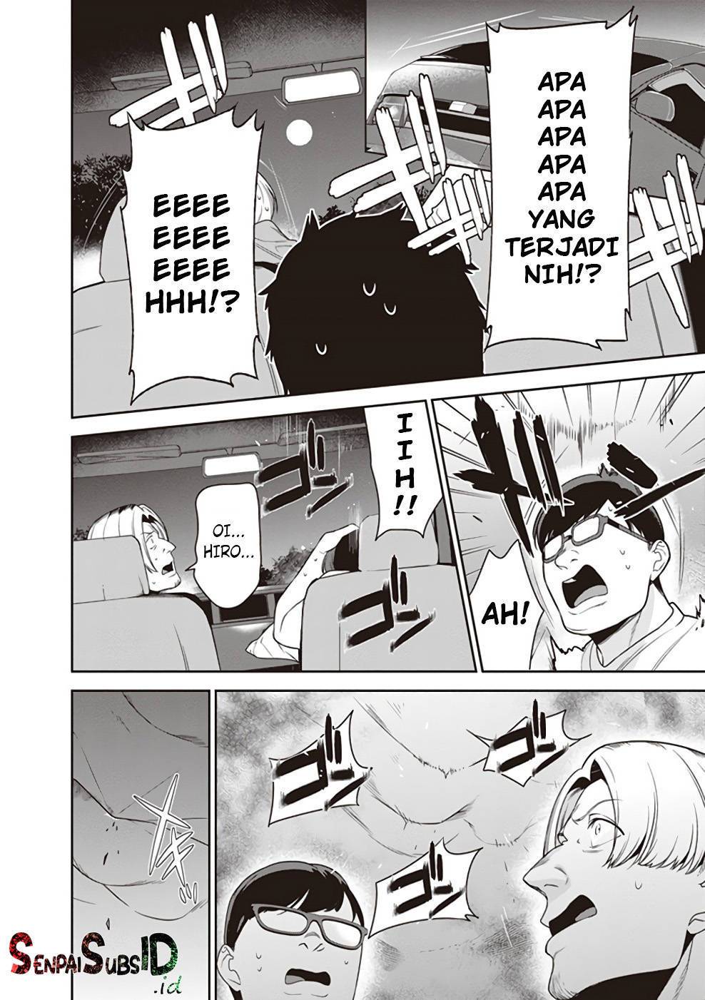 Hataraku Maou-sama!