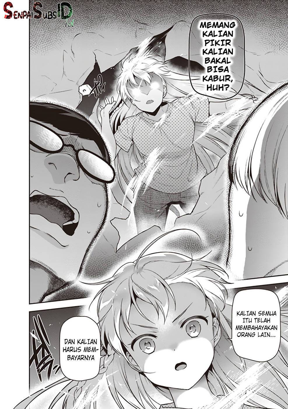 Hataraku Maou-sama!