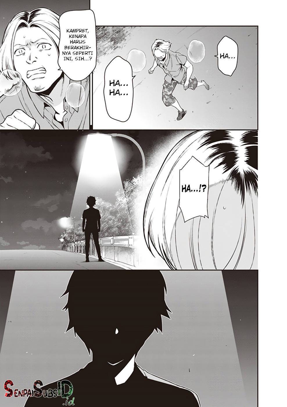 Hataraku Maou-sama!