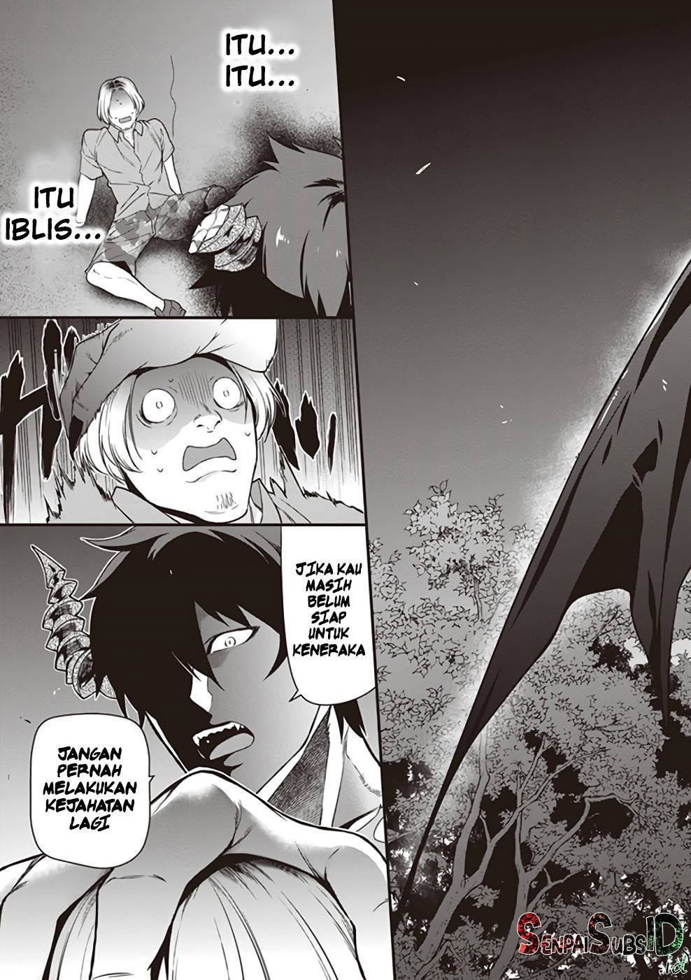 Hataraku Maou-sama!