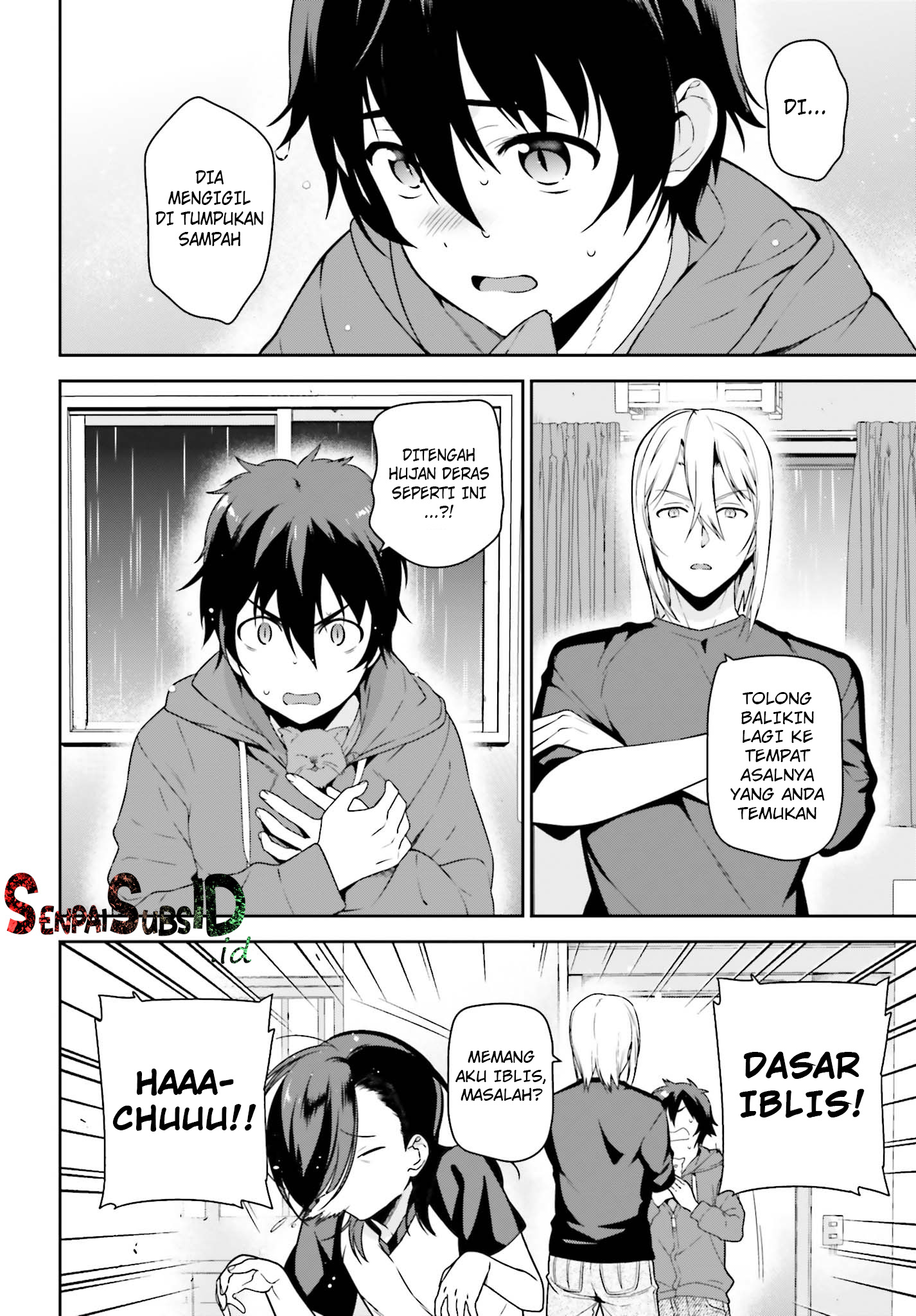 Hataraku Maou-sama!
