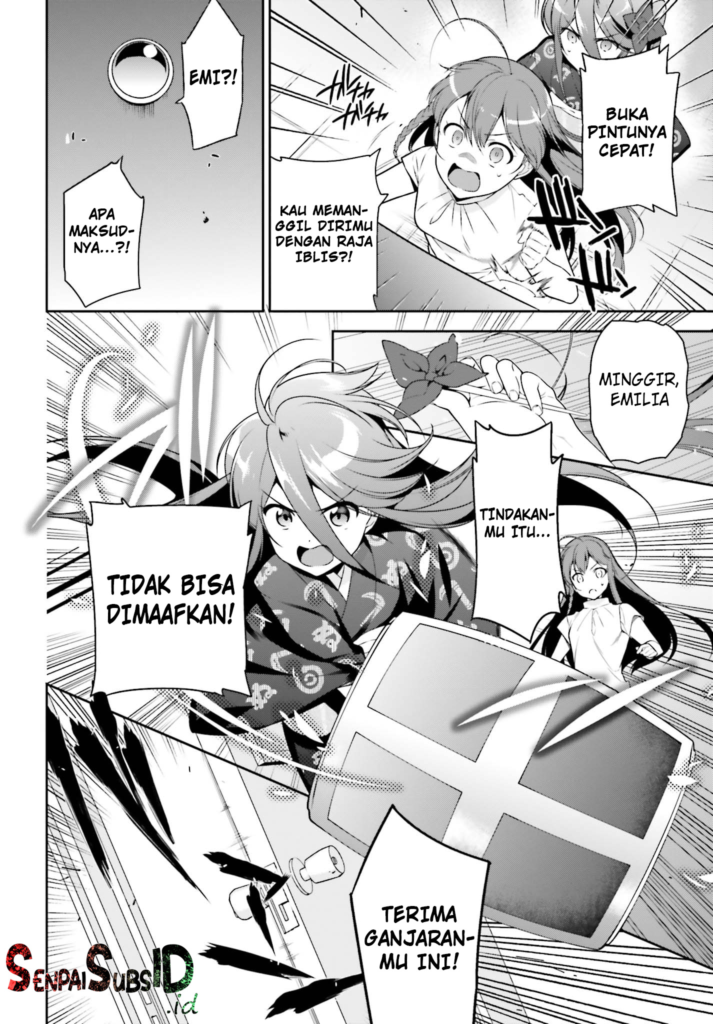 Hataraku Maou-sama!