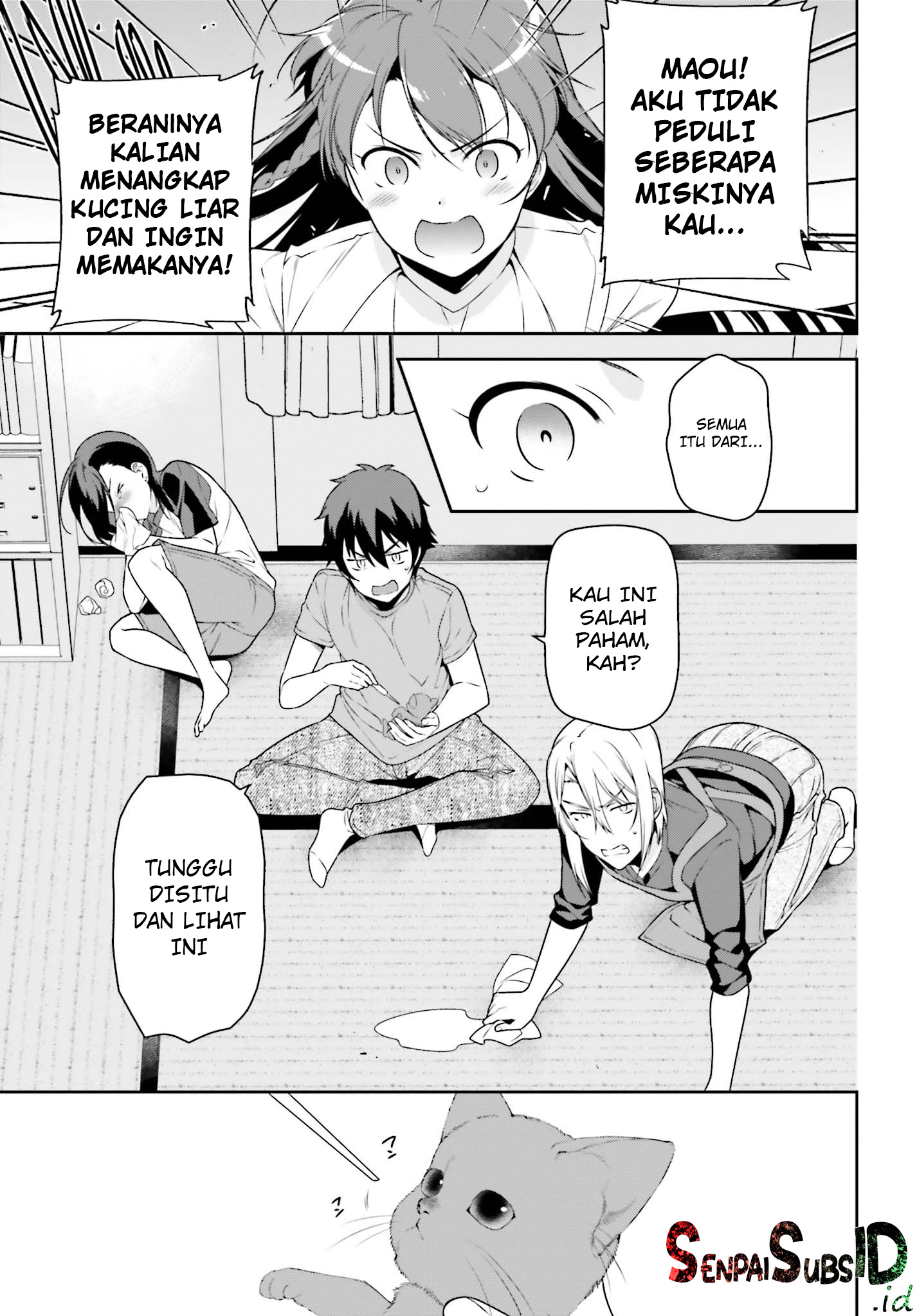 Hataraku Maou-sama!