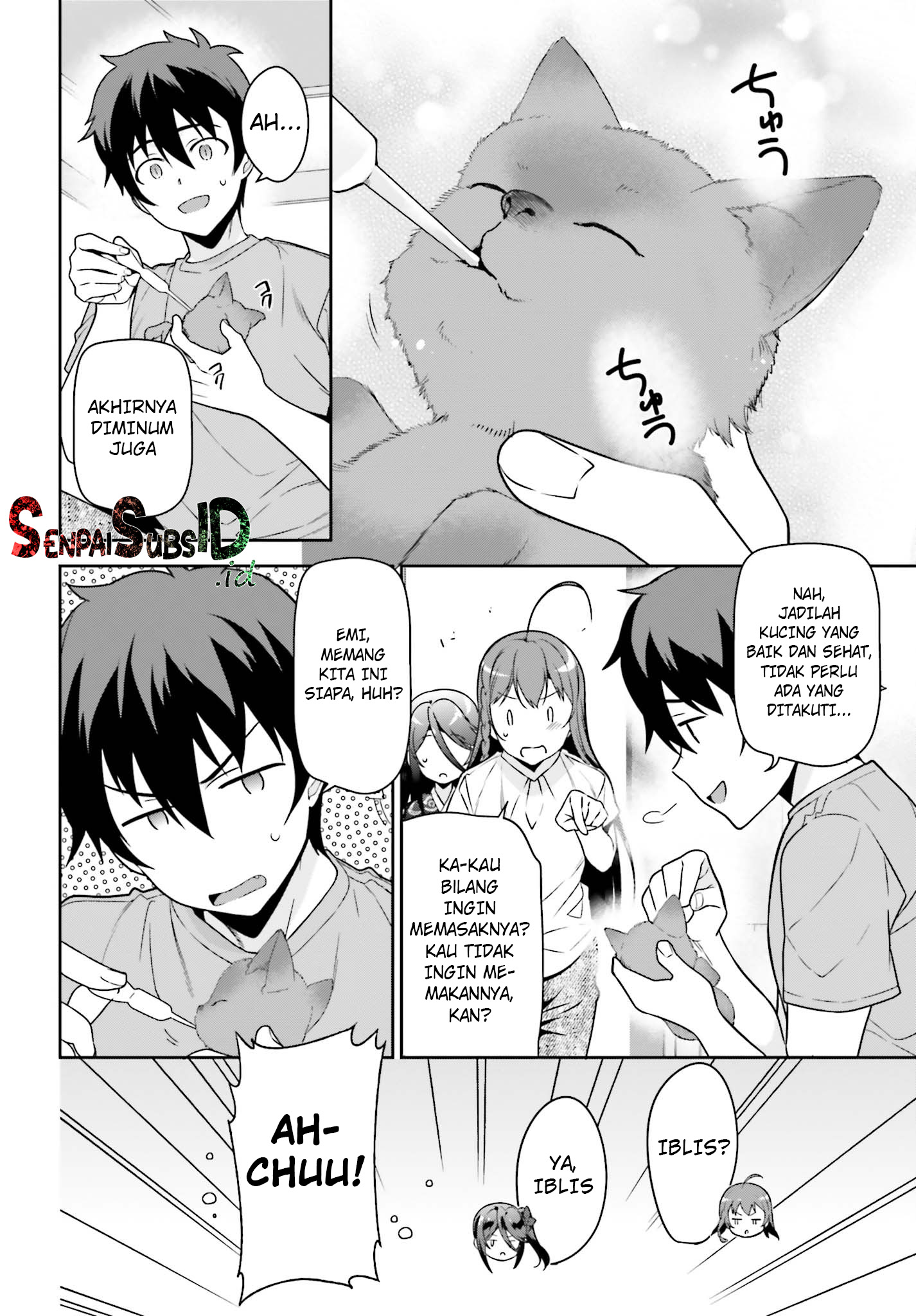 Hataraku Maou-sama!