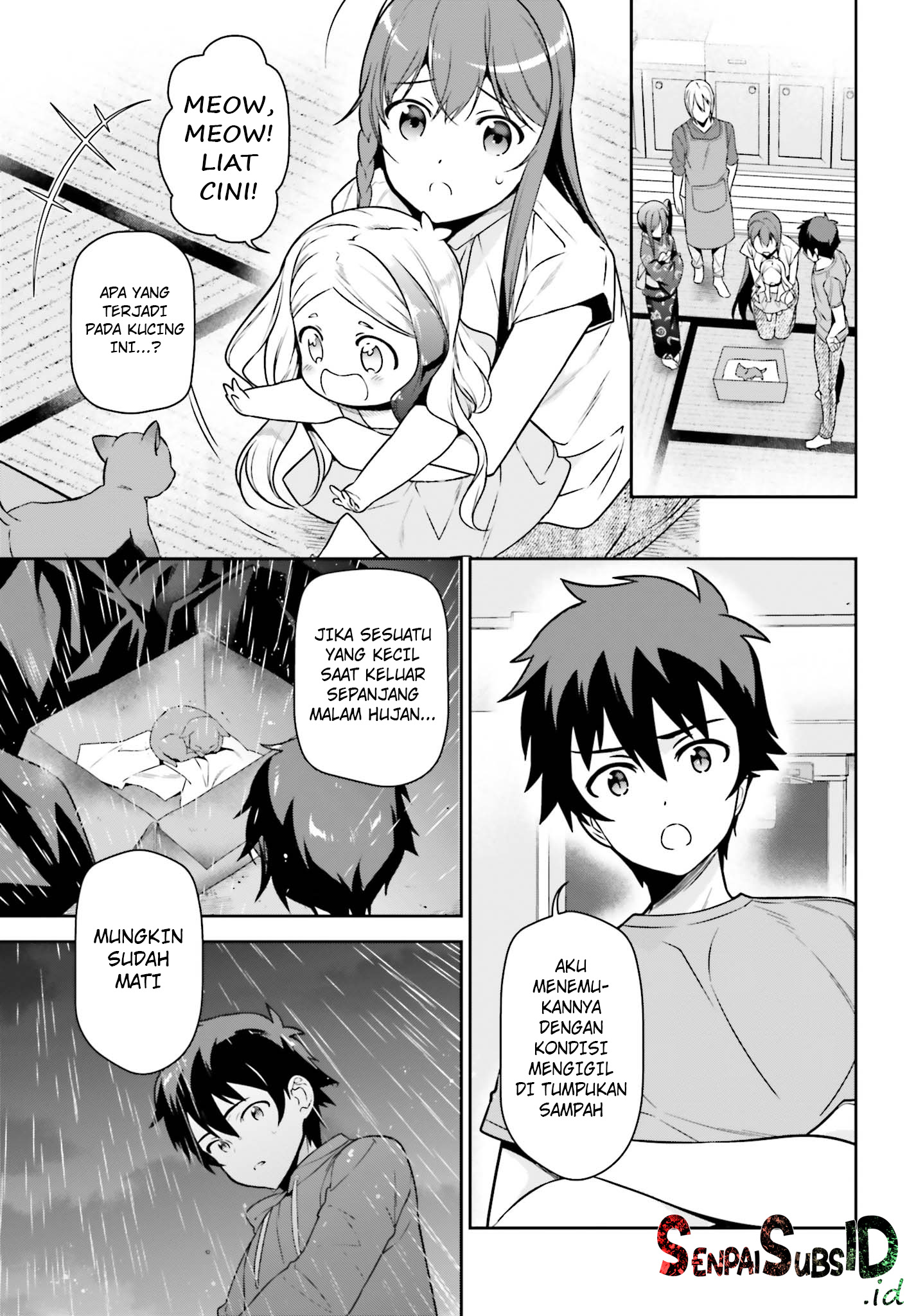 Hataraku Maou-sama!