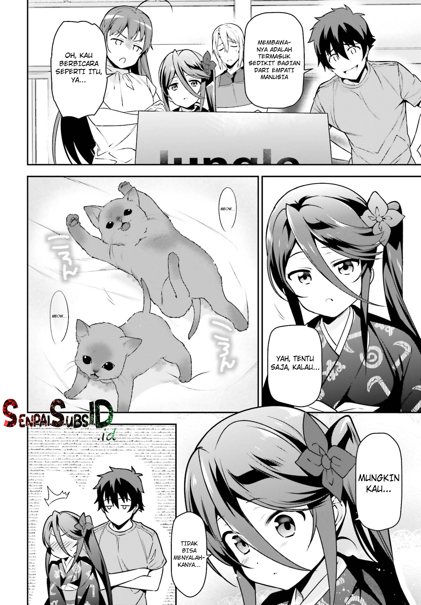 Hataraku Maou-sama!