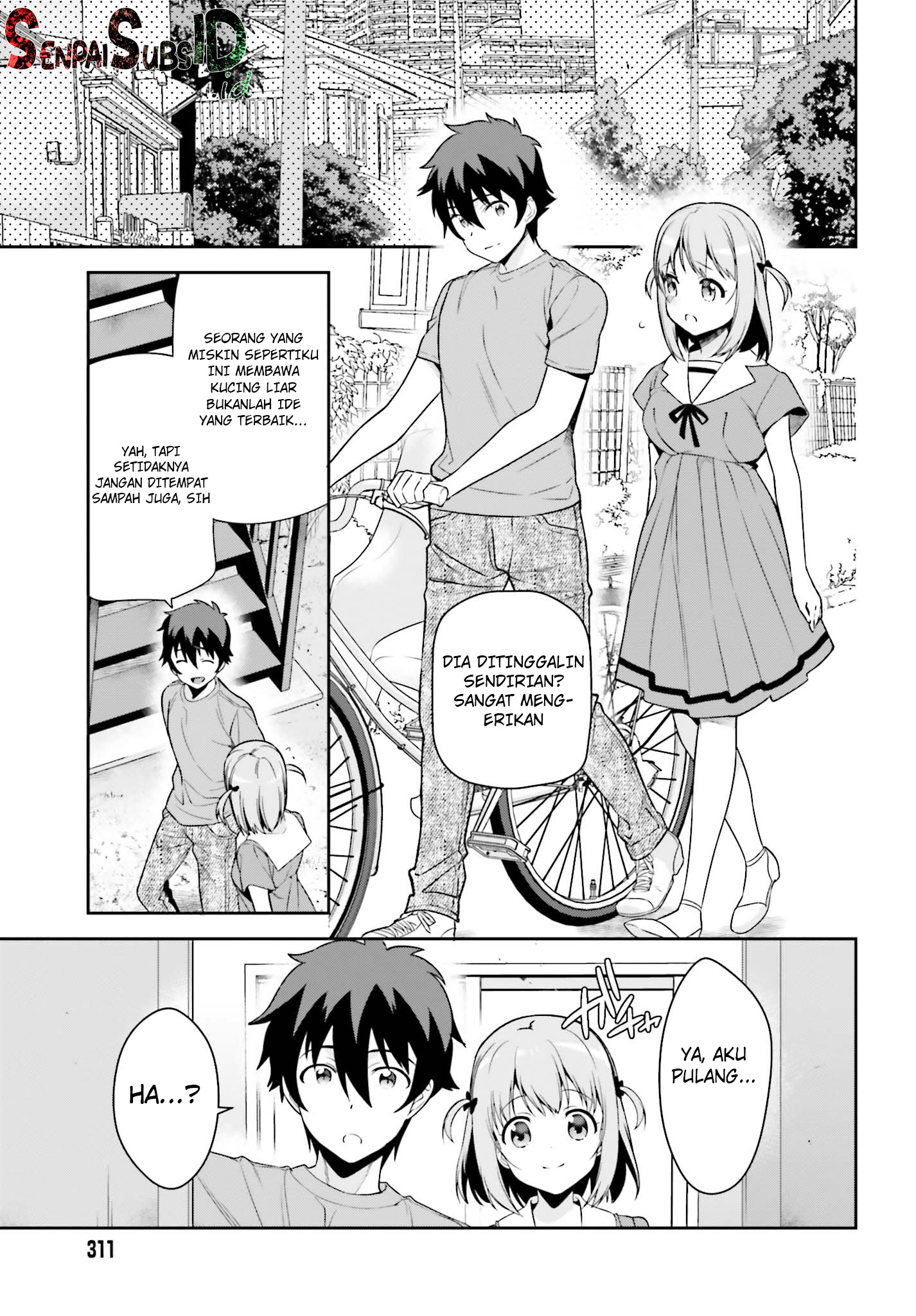 Hataraku Maou-sama!