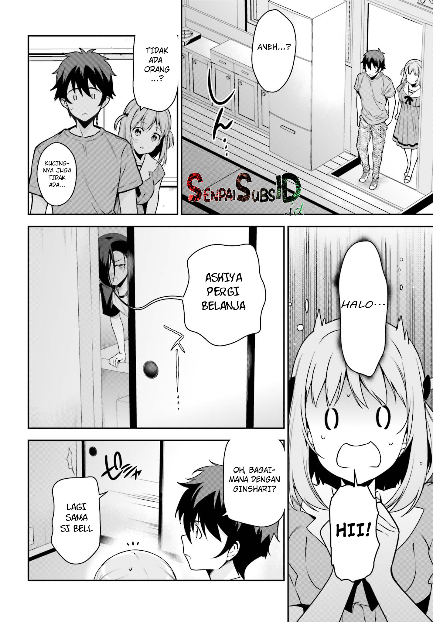 Hataraku Maou-sama!