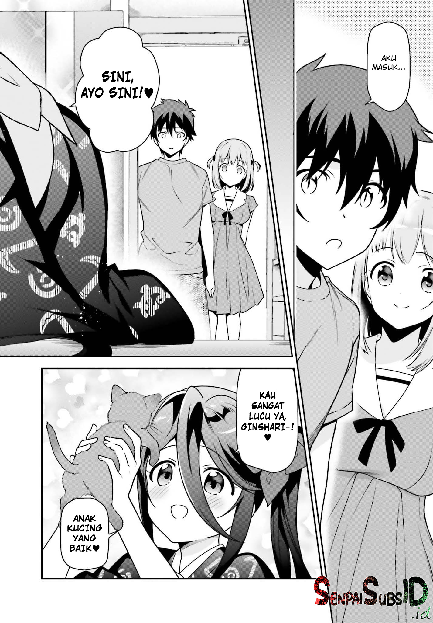 Hataraku Maou-sama!