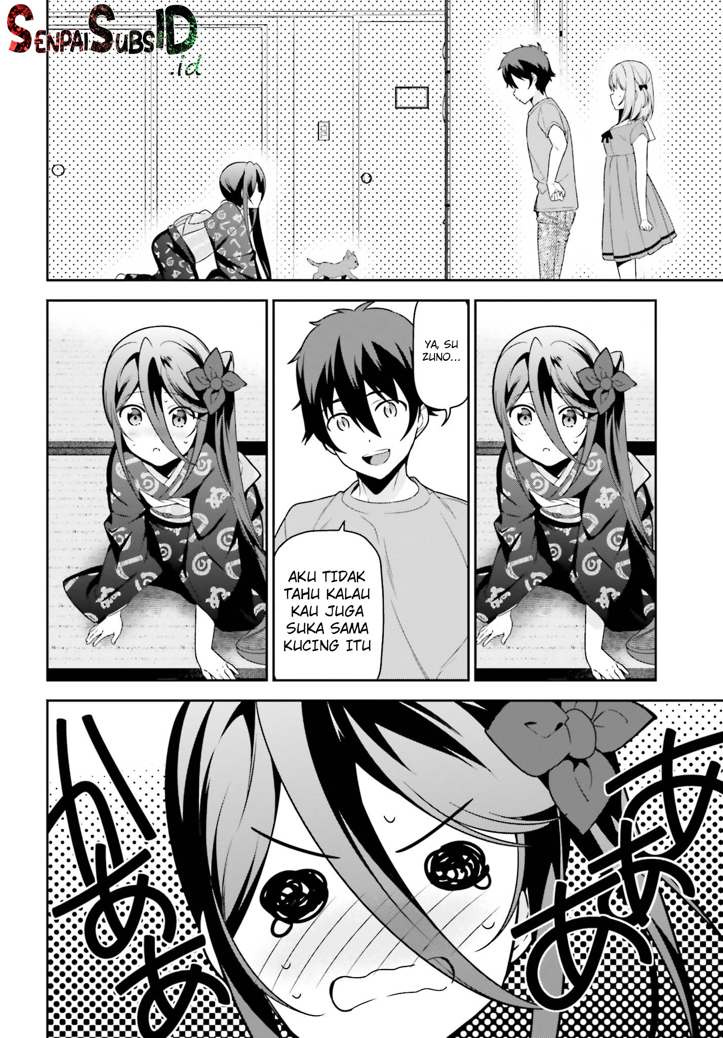 Hataraku Maou-sama!