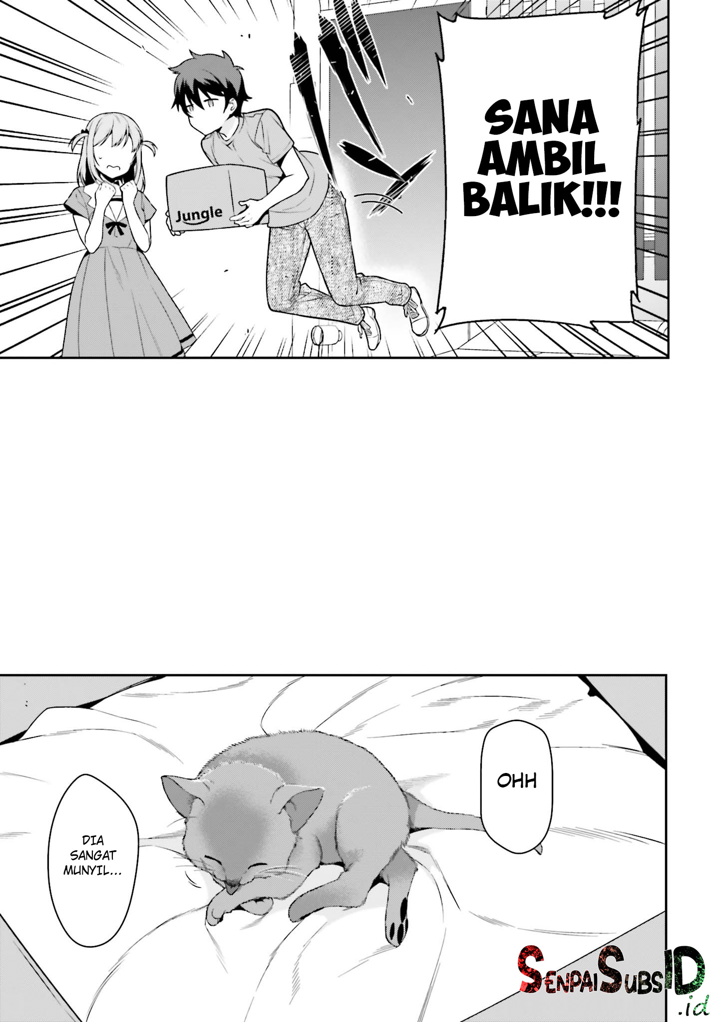 Hataraku Maou-sama!