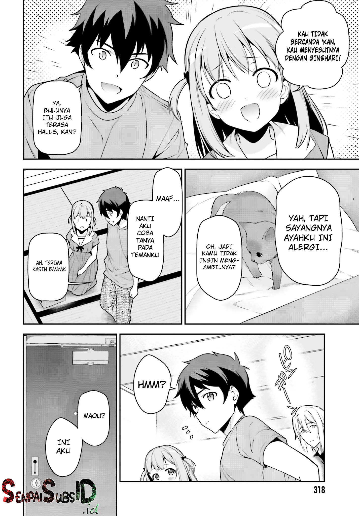 Hataraku Maou-sama!