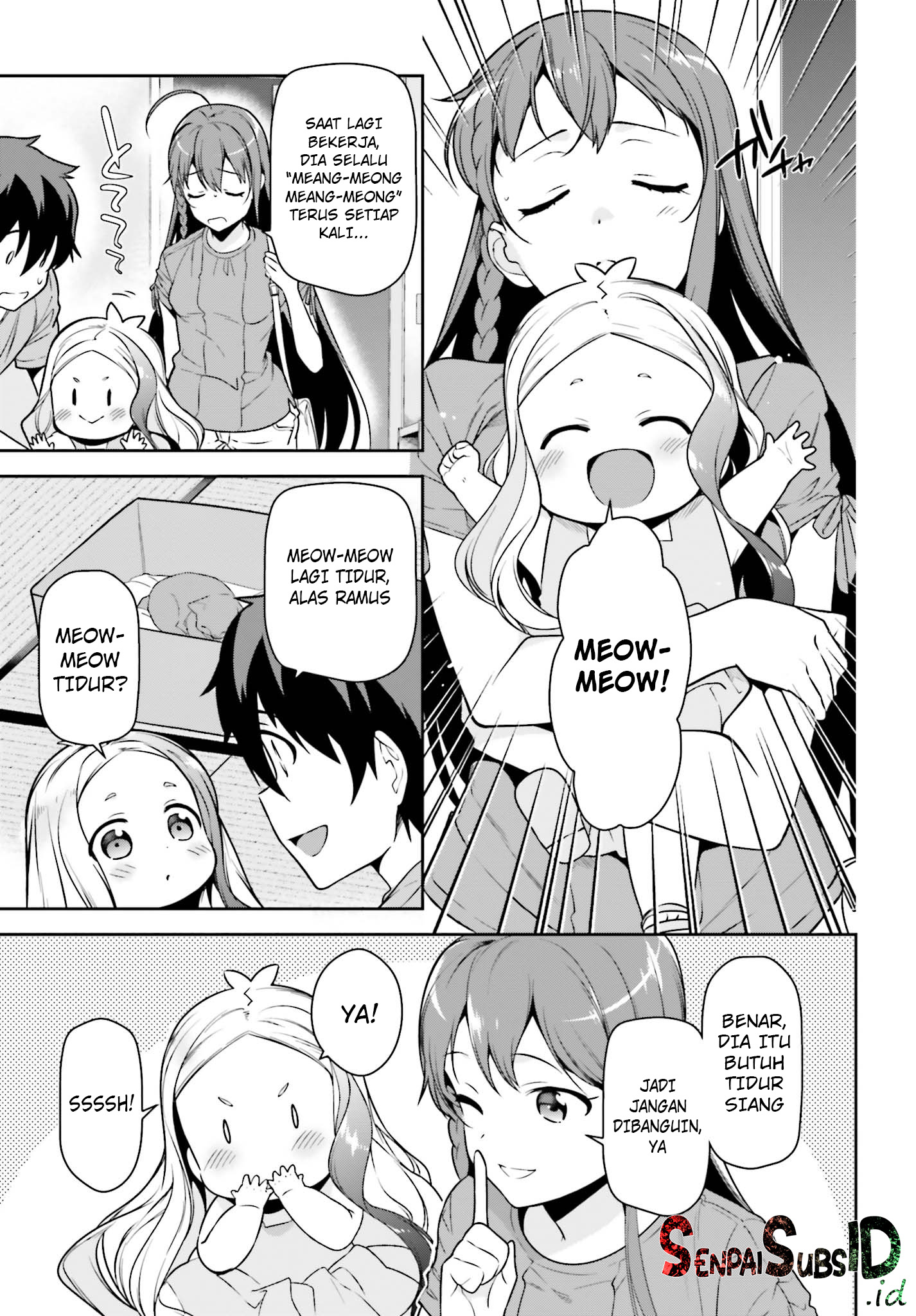Hataraku Maou-sama!