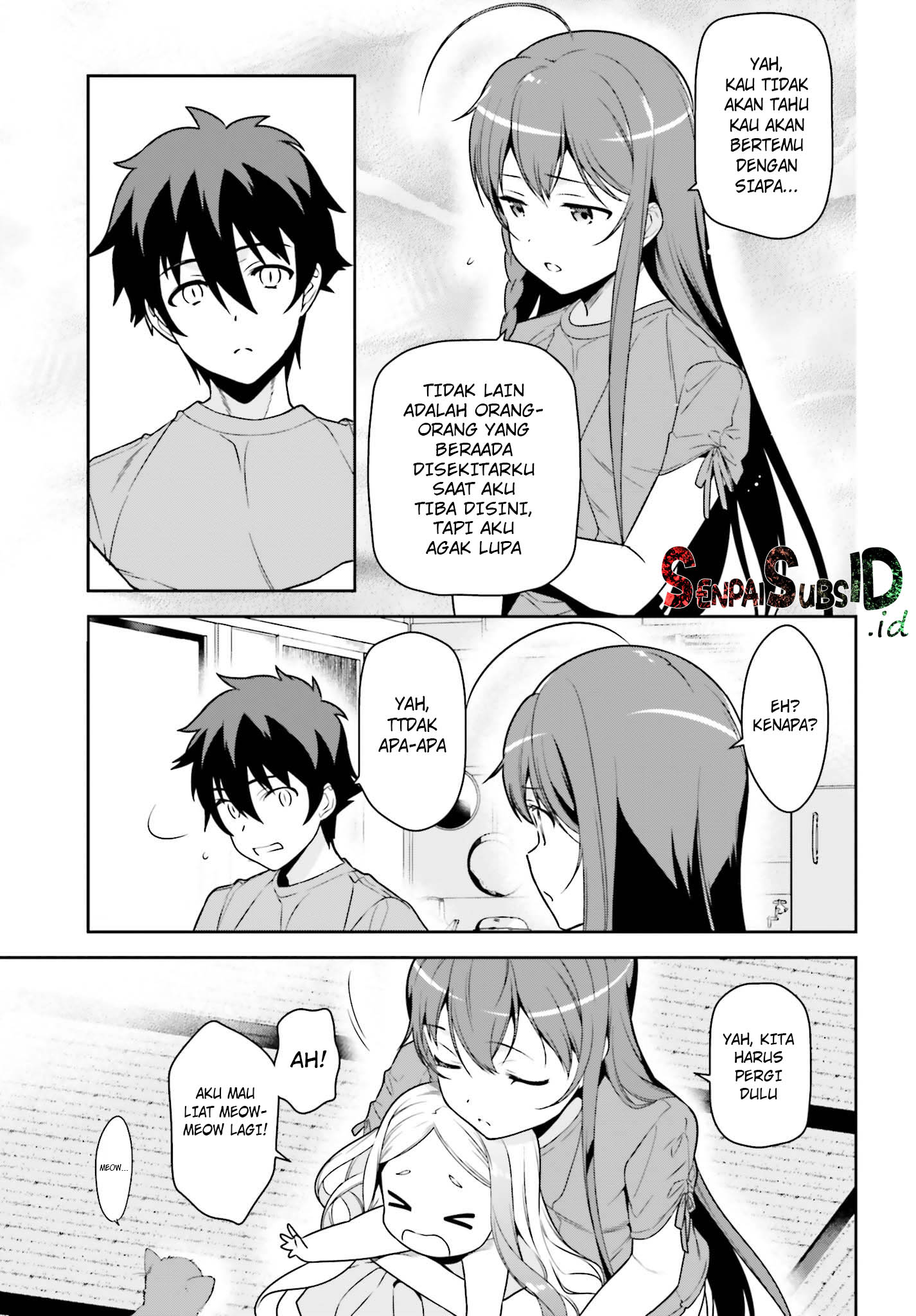 Hataraku Maou-sama!
