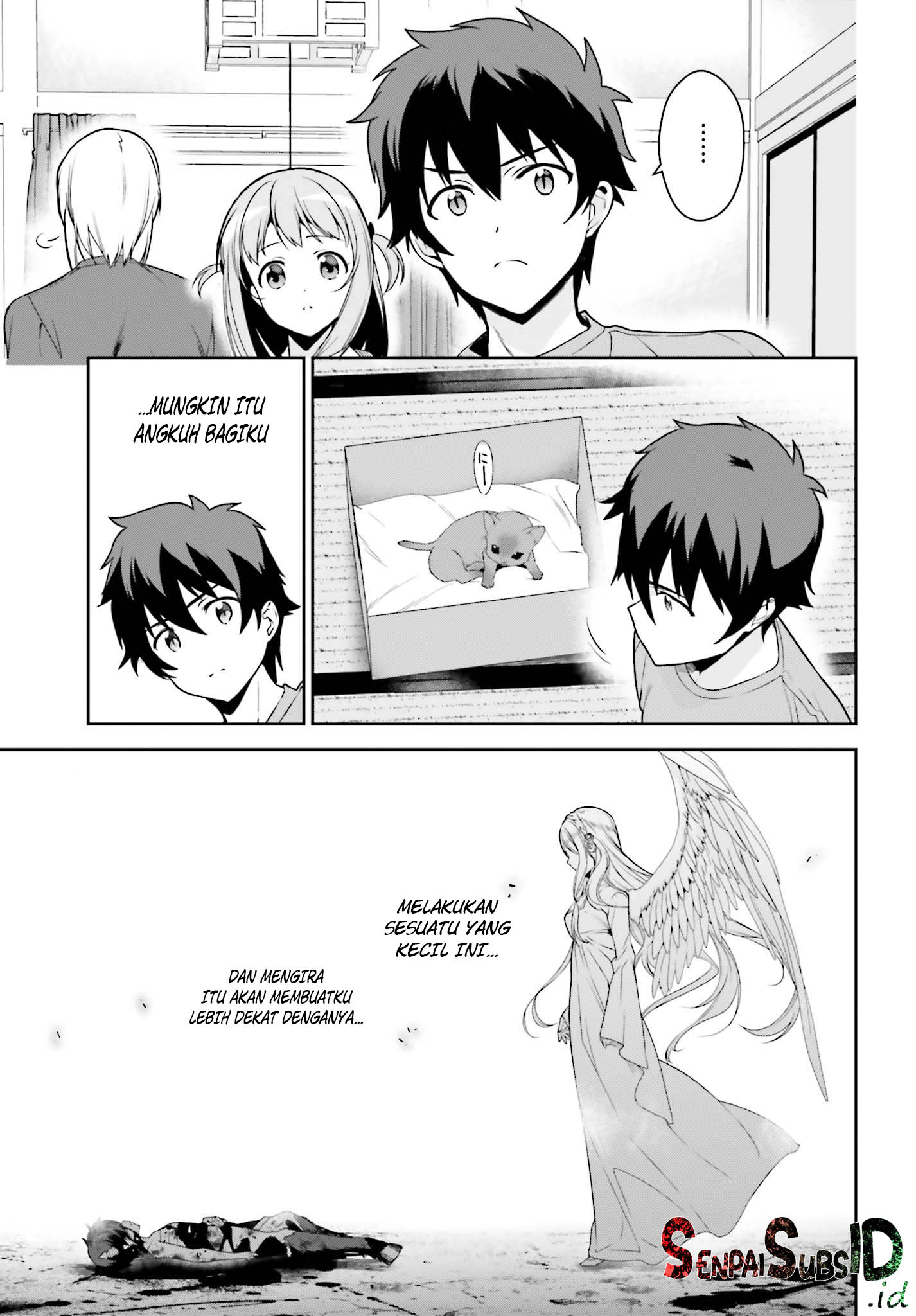 Hataraku Maou-sama!