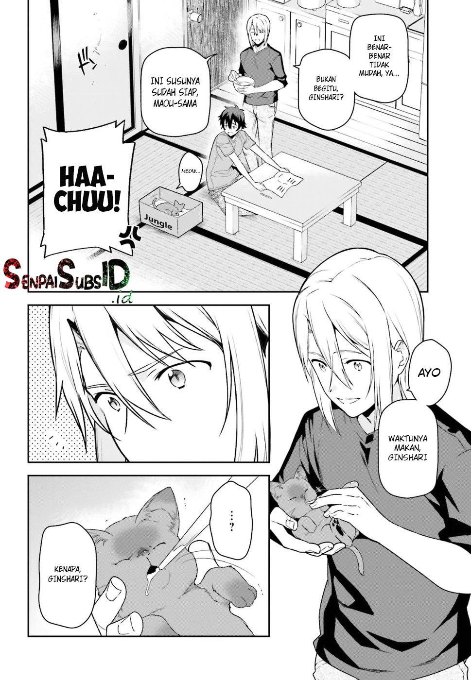 Hataraku Maou-sama!