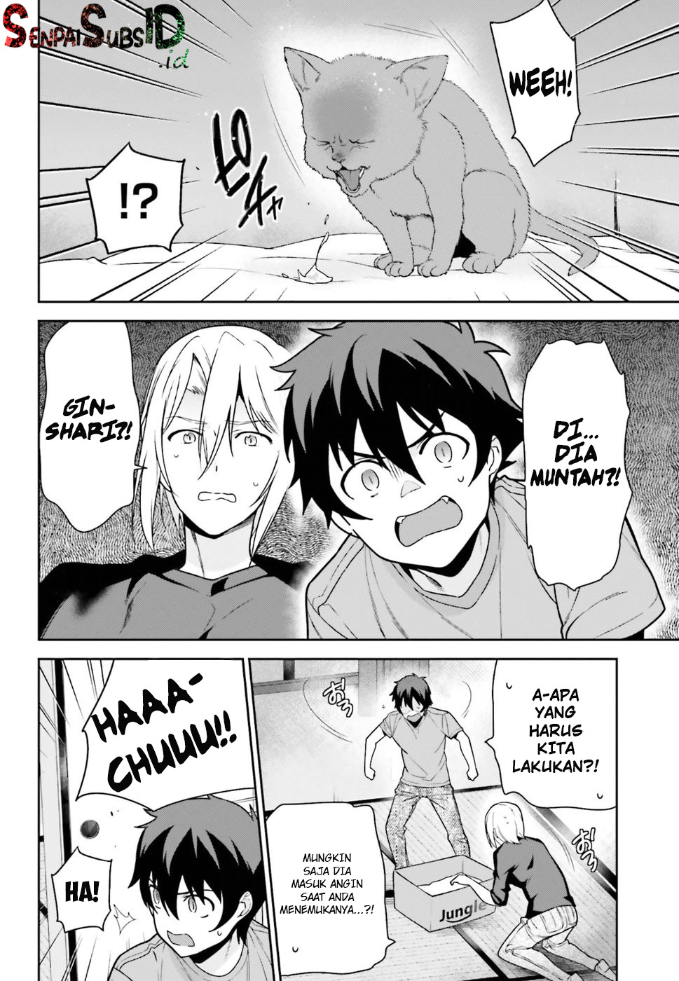 Hataraku Maou-sama!