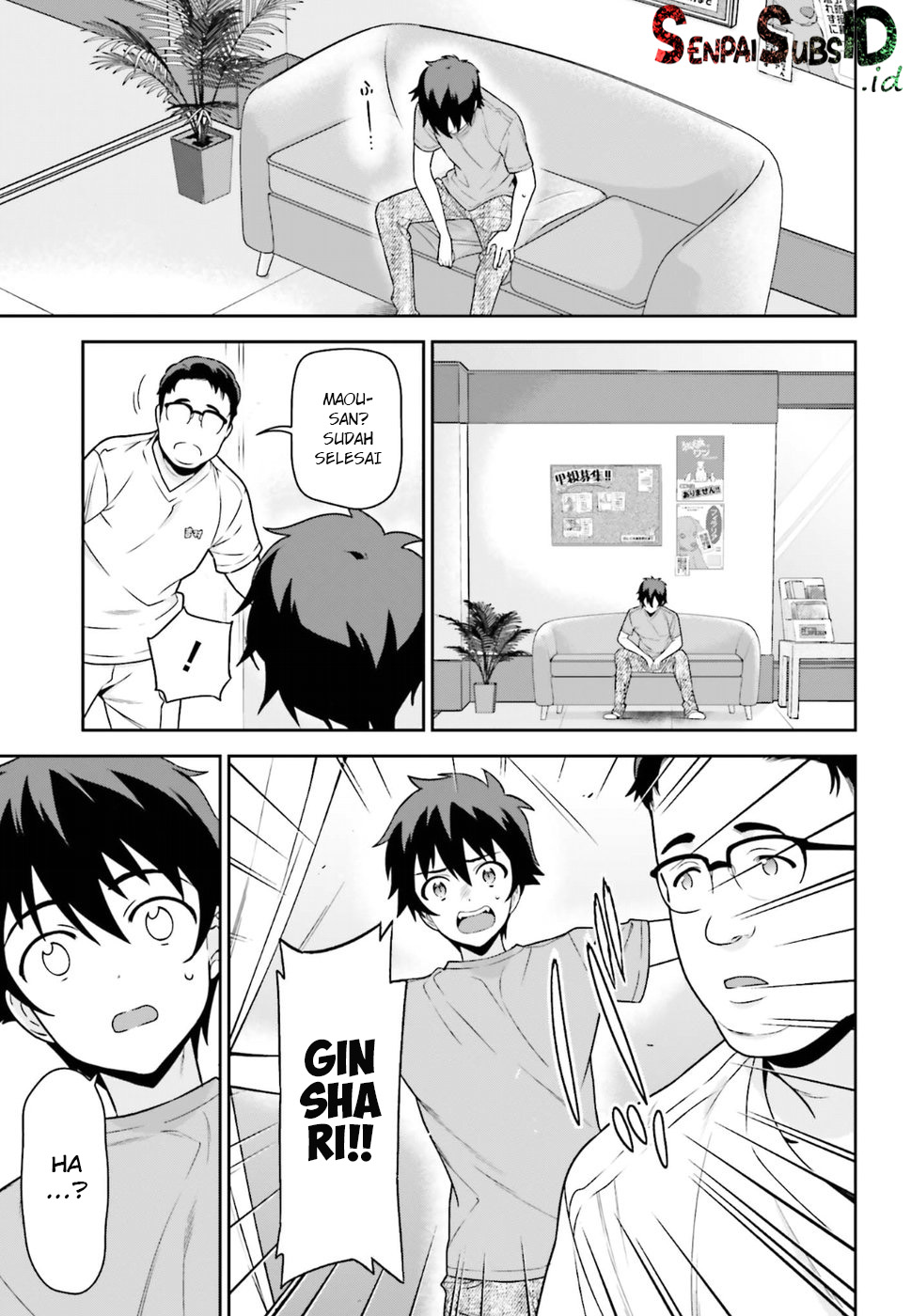 Hataraku Maou-sama!