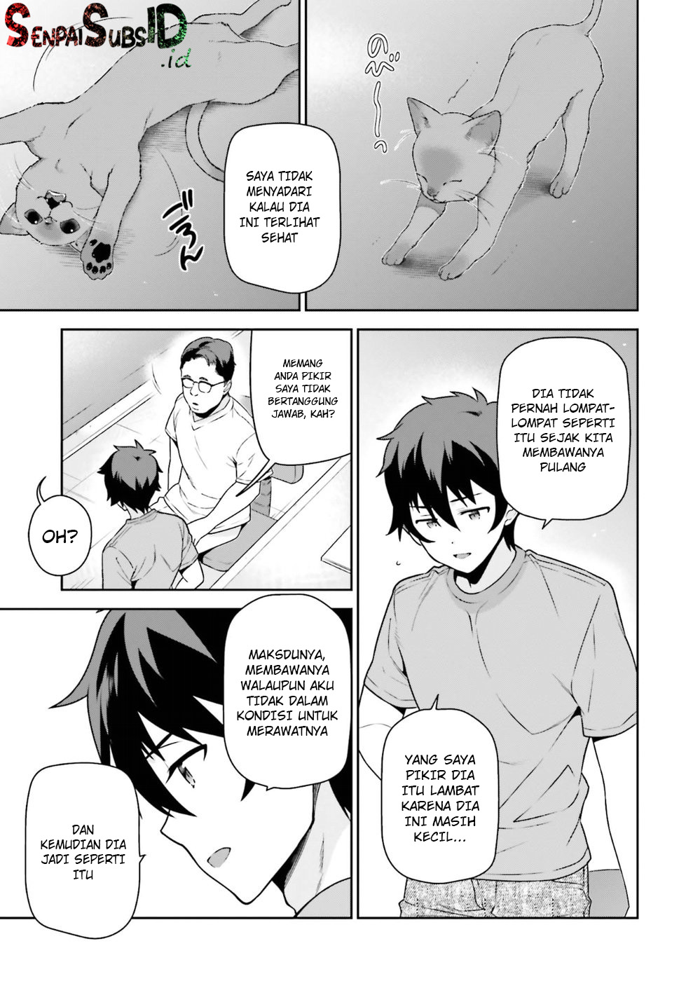 Hataraku Maou-sama!