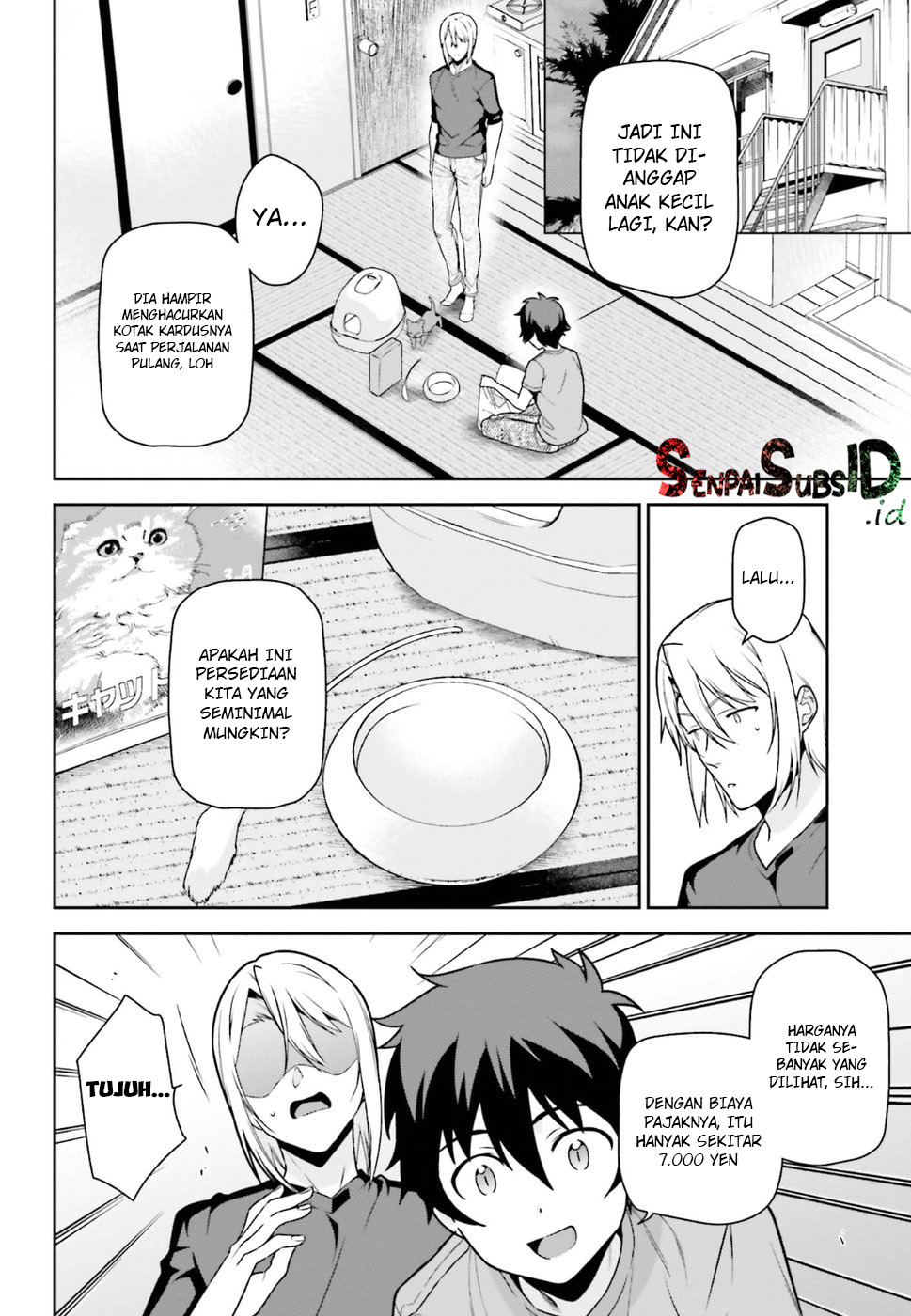 Hataraku Maou-sama!