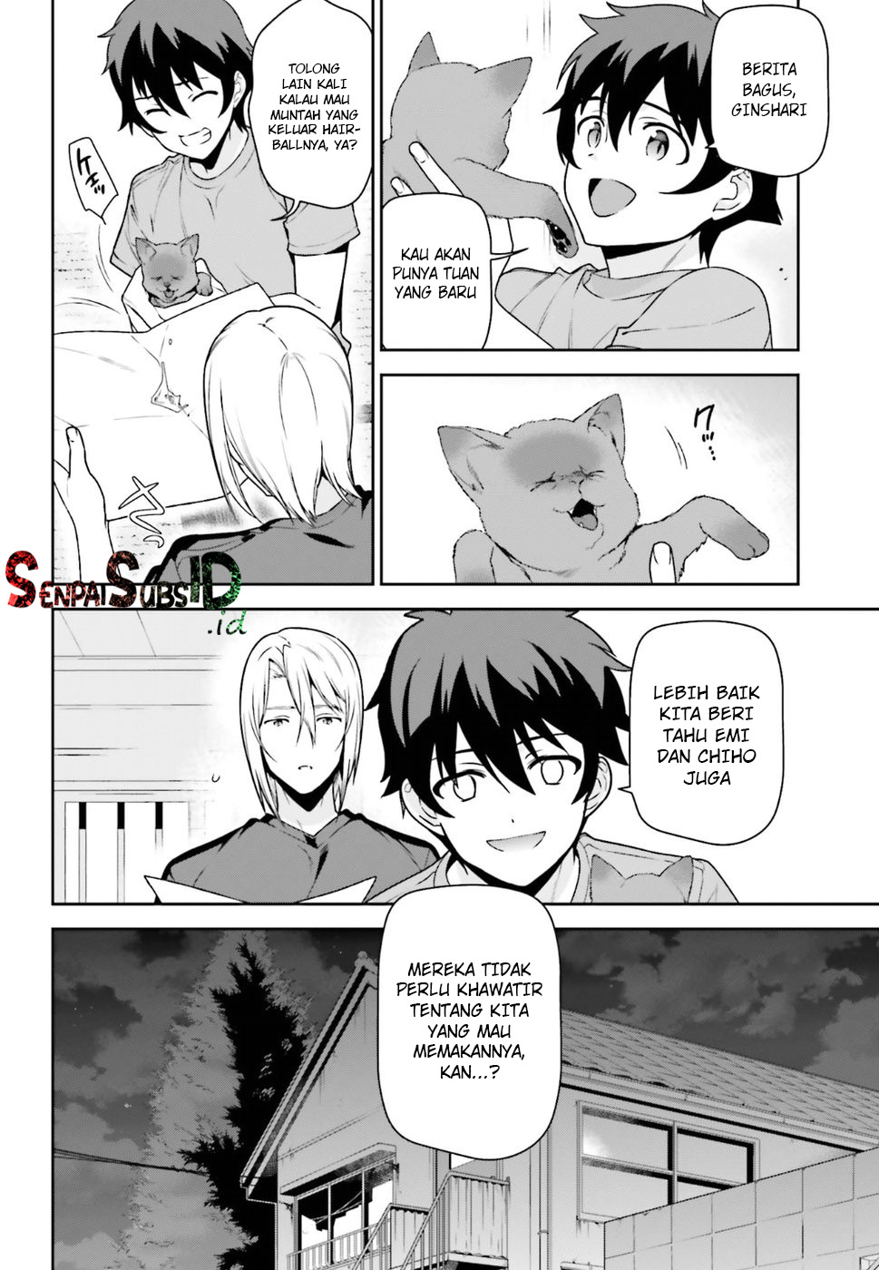 Hataraku Maou-sama!