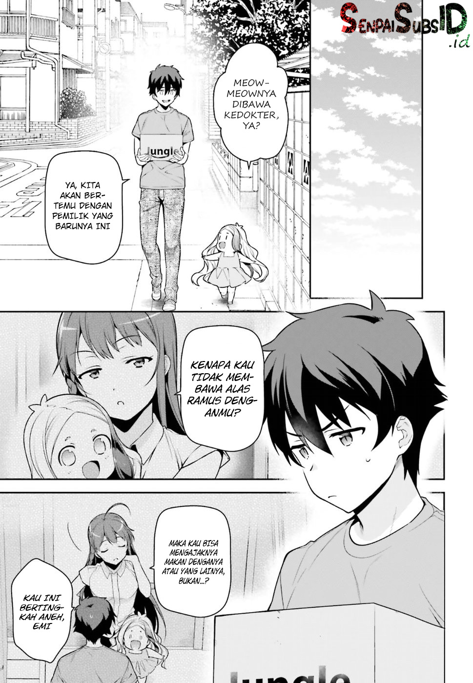 Hataraku Maou-sama!