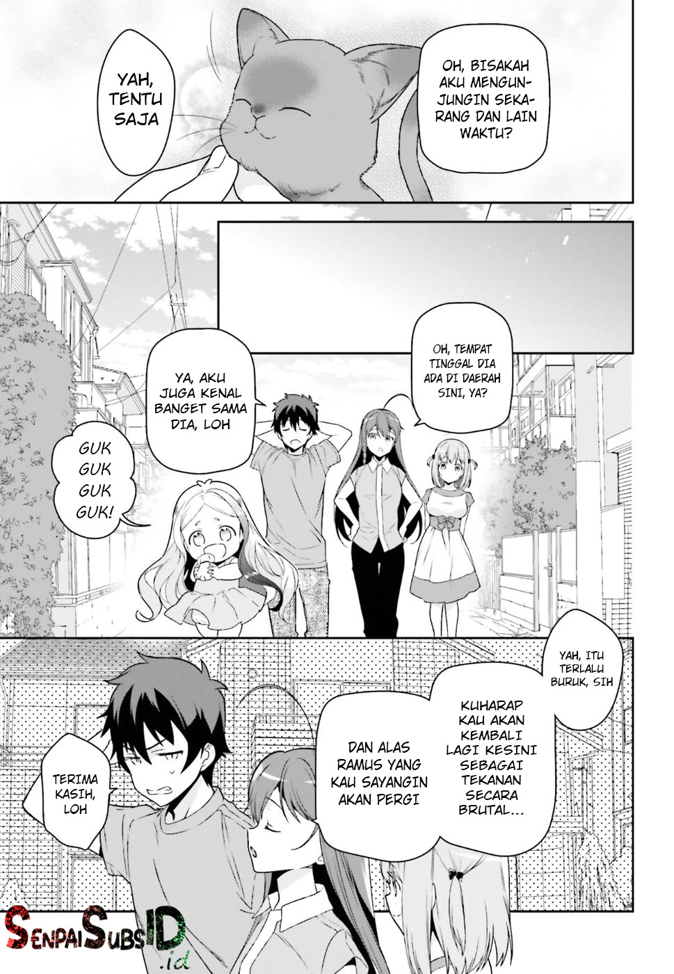 Hataraku Maou-sama!