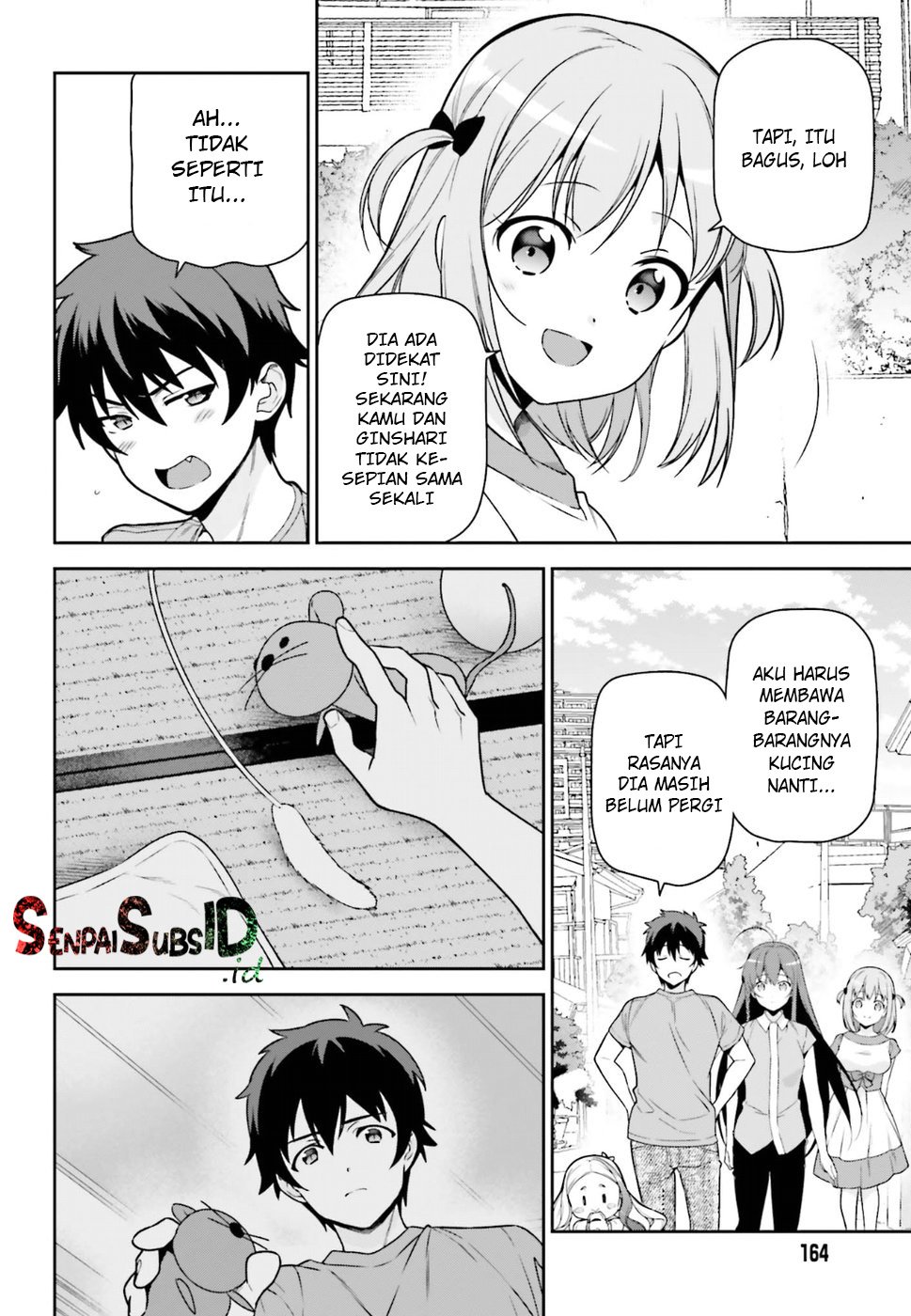 Hataraku Maou-sama!