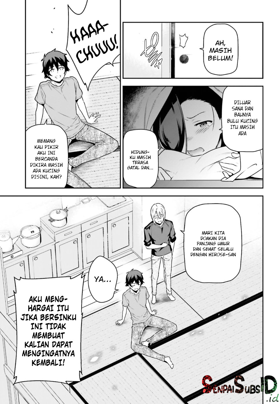 Hataraku Maou-sama!