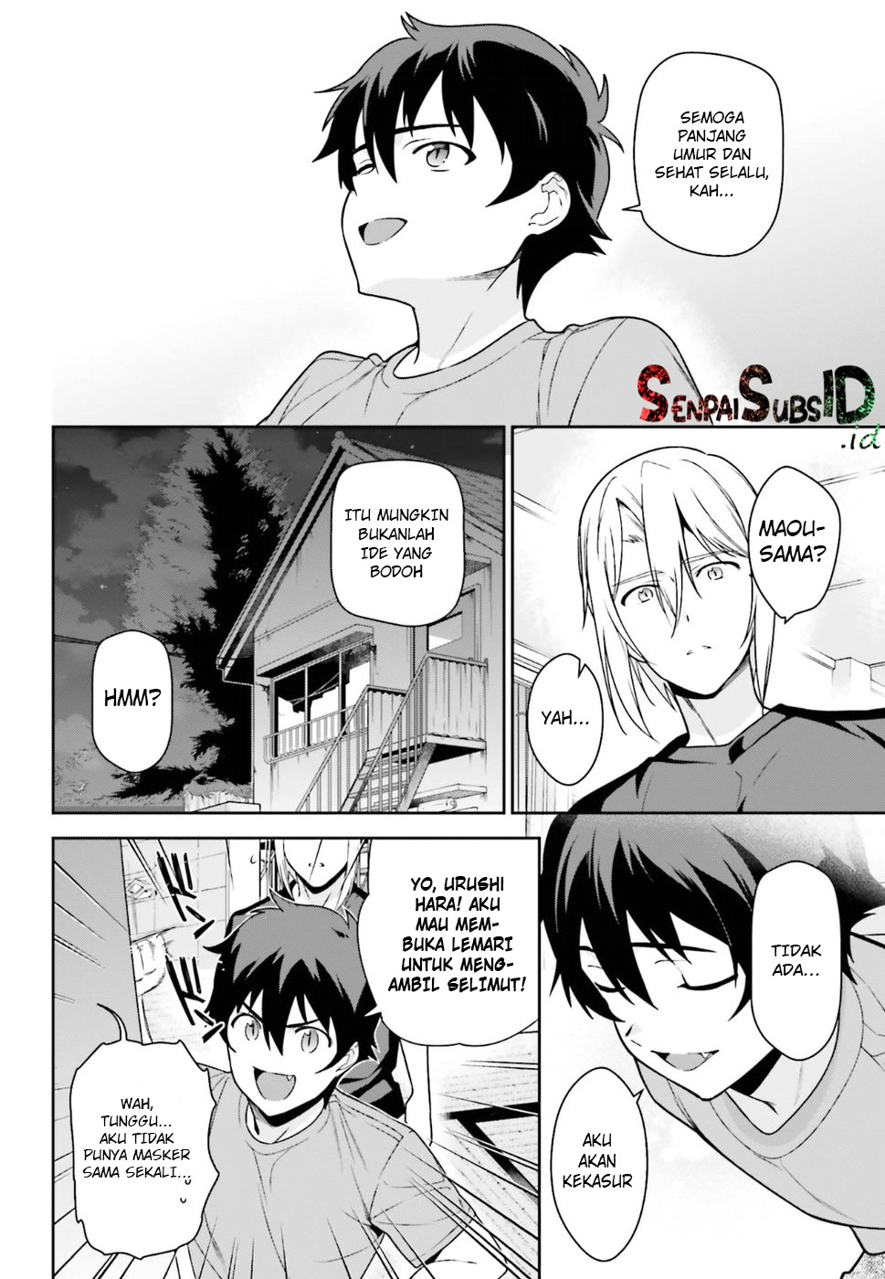 Hataraku Maou-sama!