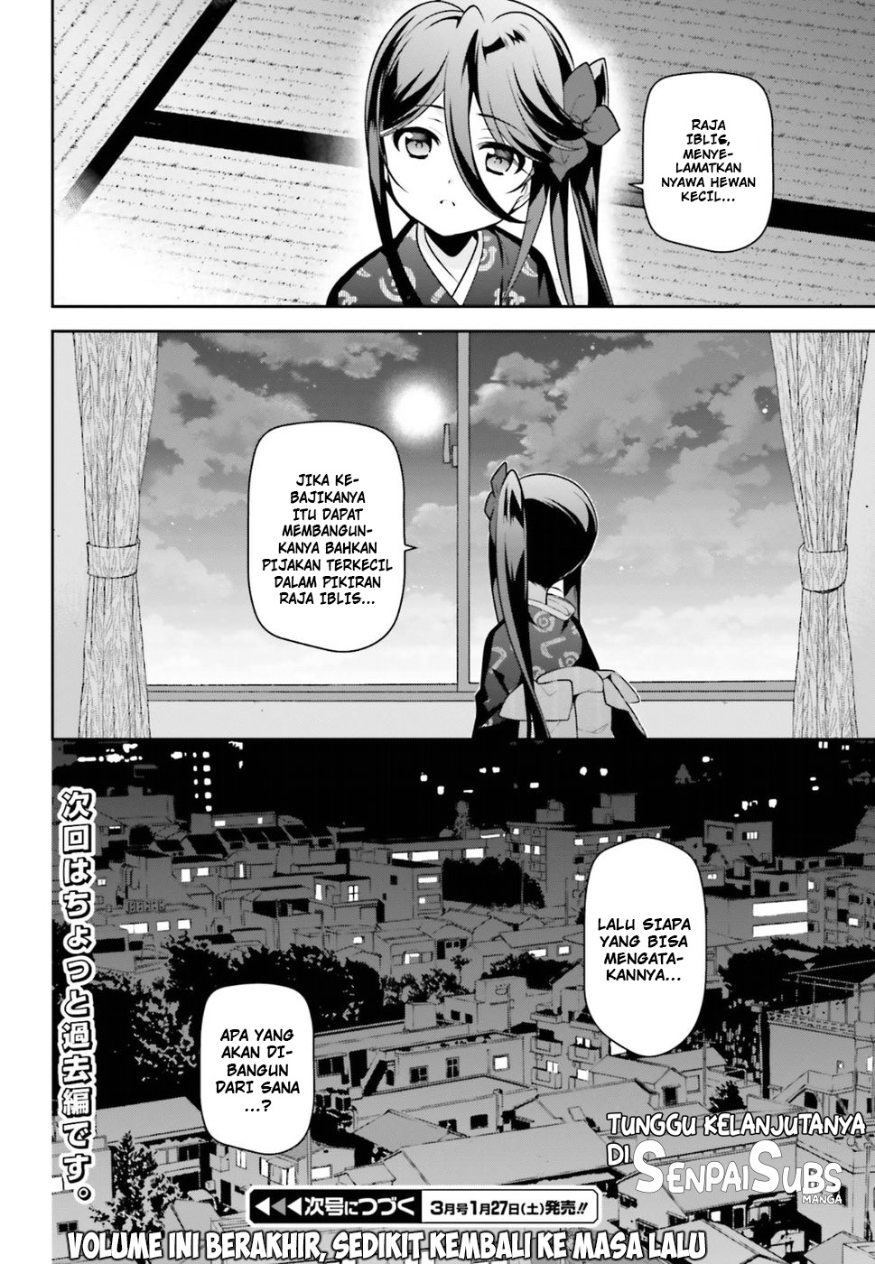 Hataraku Maou-sama!