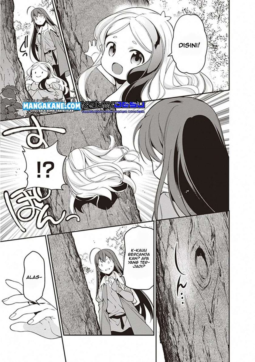 Hataraku Maou-sama!