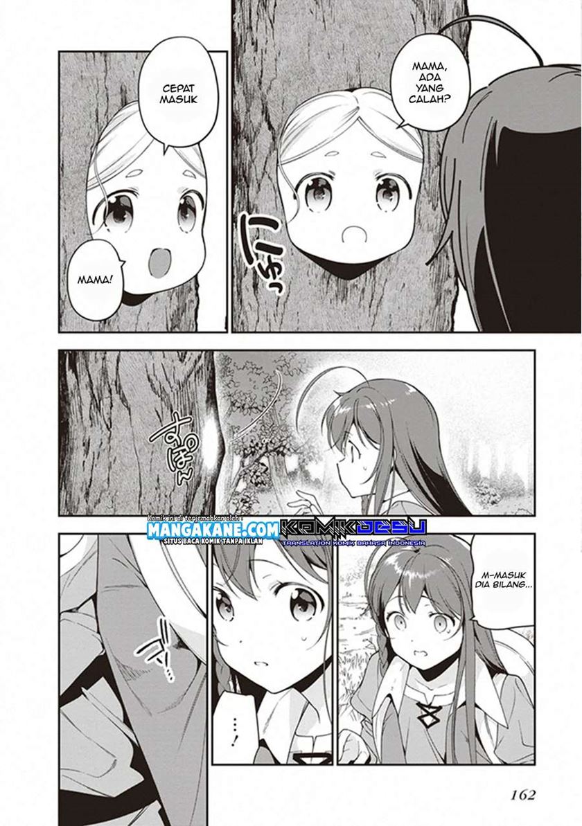 Hataraku Maou-sama!