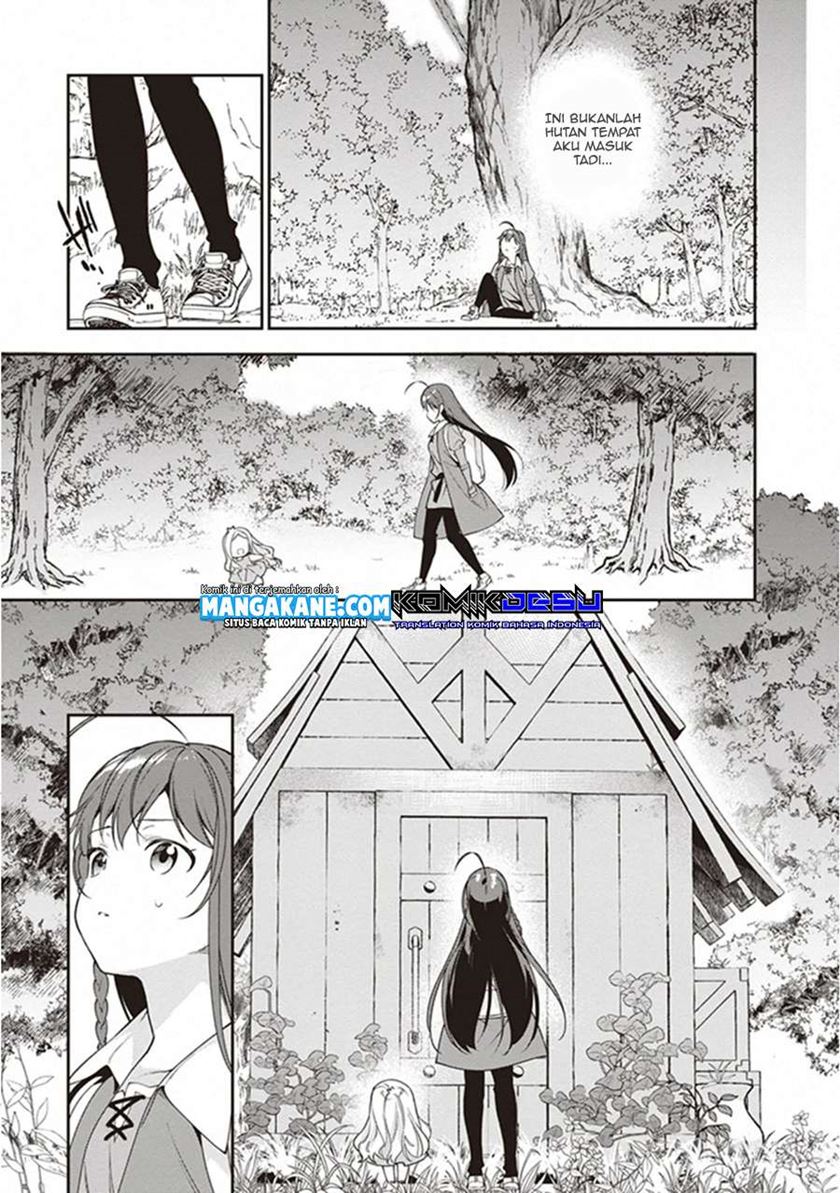 Hataraku Maou-sama!